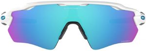 Best cycling glasses